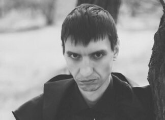 Заговоры