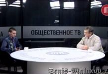 Участник «Битвы экстрасенсов-14» Денис Малахов о ситуации в Украине